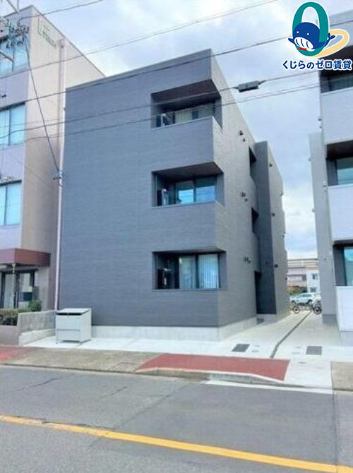 建物外観　くじらのゼロ賃貸は＼仲介手数料0円×初期費用最安×全国対応／