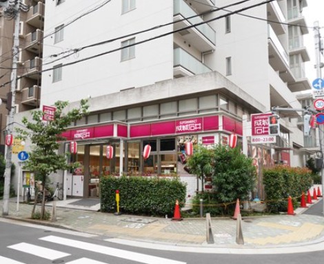 スーパー　成城石井東麻布店（スーパー）まで448m