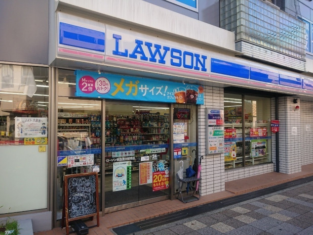 コンビニ　ローソン 阪急豊中駅南店（コンビニ）まで392m
