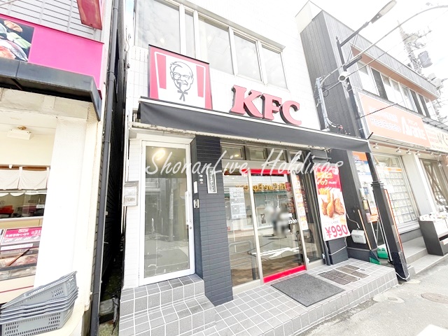 飲食店　ケンタッキーフライドチキン　妙蓮寺店（飲食店）まで843m