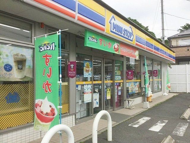 コンビニ　ミニストップ東浦和店（コンビニ）まで520m
