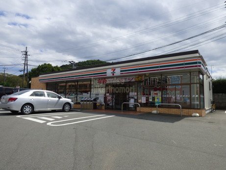 コンビニ　セブン－イレブン　熊本インター北店（コンビニ）まで610m
