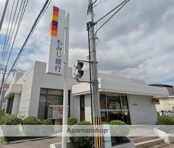 銀行　もみじ銀行引野支店（銀行）まで193m