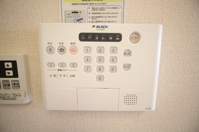セキュリティ　ＡＬＳＯＫのホームセキュリティ搭載☆
