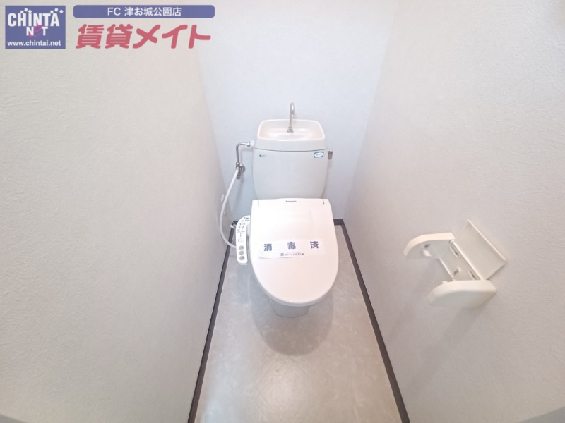 トイレ