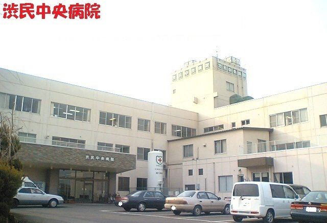 病院　渋民中央病院（病院）まで800m