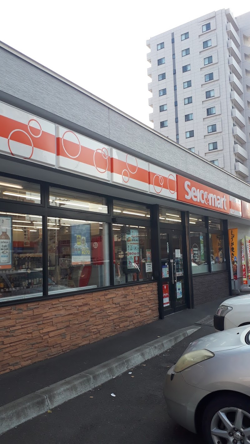 コンビニ　セイコーマート菊水3条店（コンビニ）まで157m