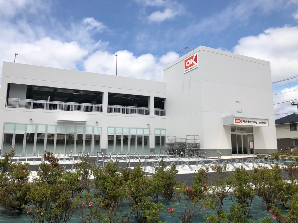 スーパー　オーケー辻堂羽鳥店（スーパー）まで586m