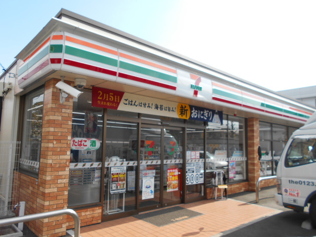 コンビニ　セブン－イレブン　日野神明４丁目店（コンビニ）まで350m