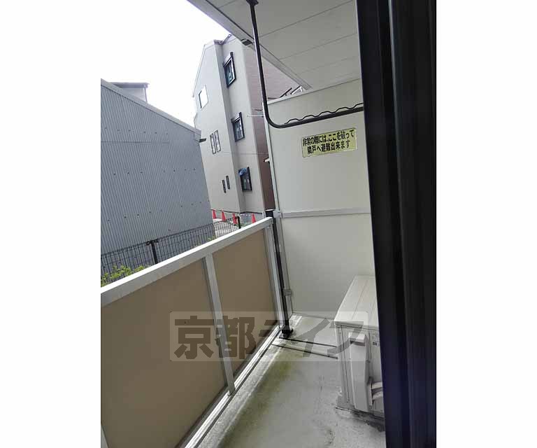 バルコニー