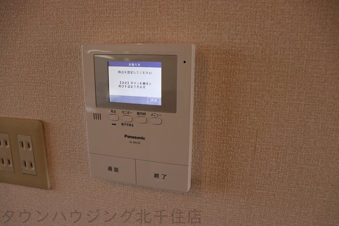 セキュリティ