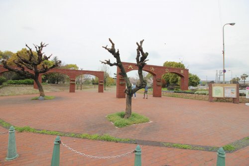 公園　大浜公園（公園）まで627m