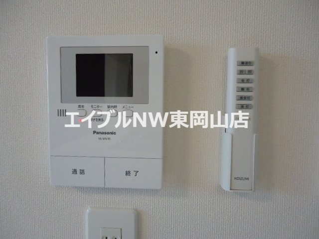 セキュリティ　カメラ付インターホン