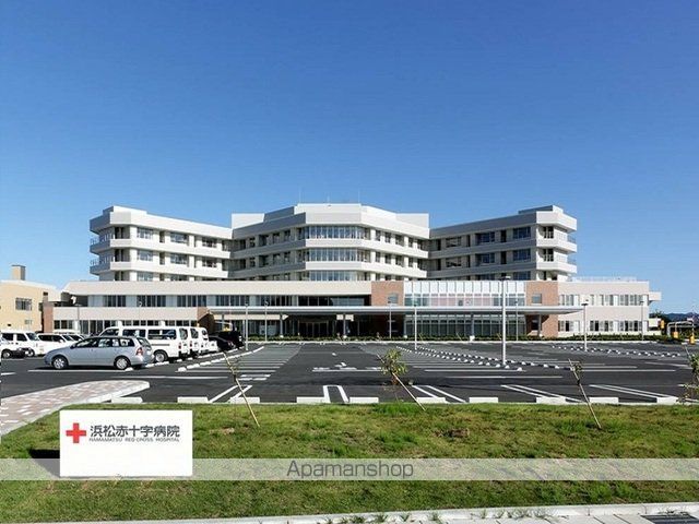 病院　浜松赤十字病院（病院）まで850m