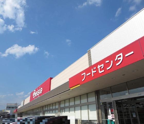 スーパー　ベイシア大間々店（スーパー）まで1297m
