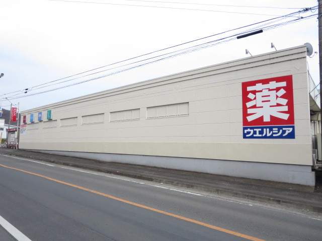 その他　ウェルシア桐生川内店（その他）まで3201m