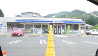 コンビニ　ローソン（コンビニ）まで4243m