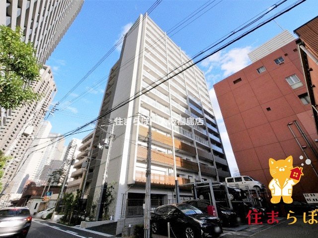 建物外観　★ ★ 口コミ平均4.94のお店 ★ ★