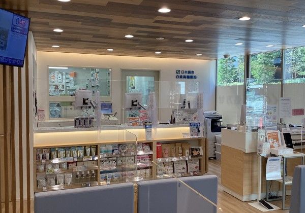 ドラックストア　日本調剤白金高輪薬局（ドラッグストア）まで487m