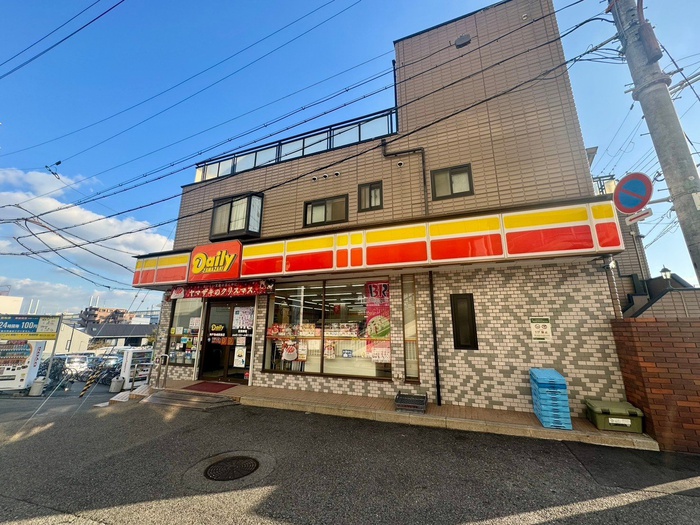 コンビニ　デイリー（コンビニ）まで100m