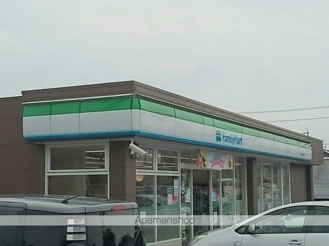 コンビニ　ファミリーマート（コンビニ）まで240m