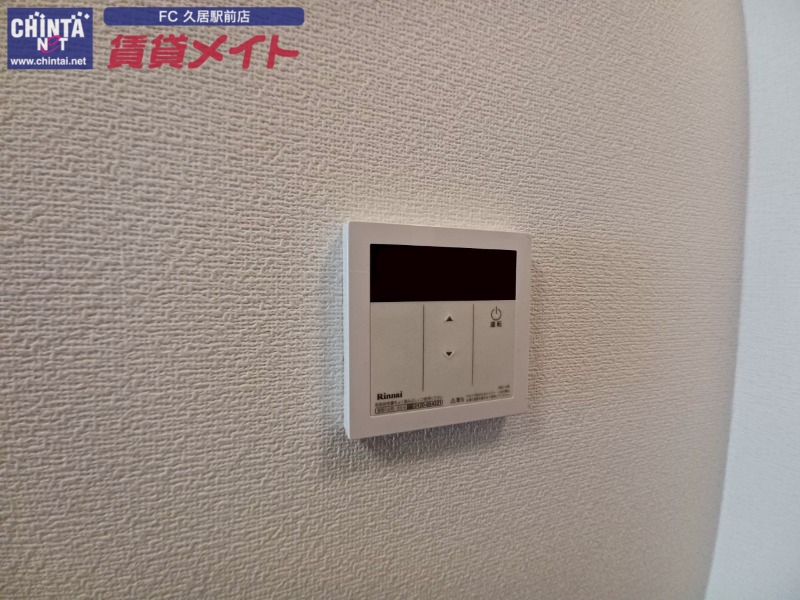 その他設備　別部屋参考写真です