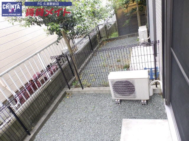 庭