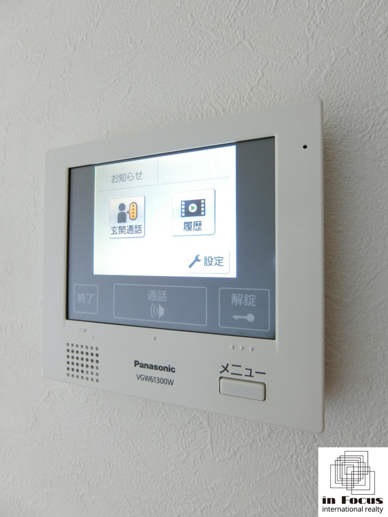 セキュリティ　来客の顔が見える安心のTVモニターホン