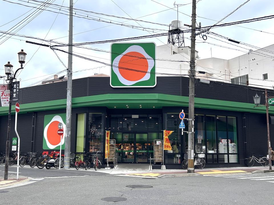 スーパー　タイヨー銀座店（スーパー）まで350m