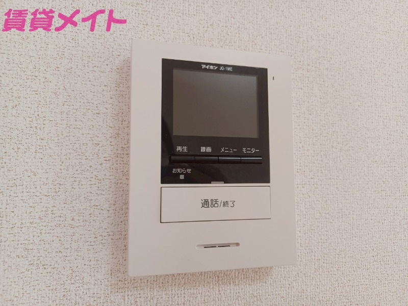 セキュリティ　同タイプのお部屋です。