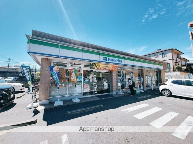 コンビニ　ファミリーマート千葉宮崎店（コンビニ）まで204m