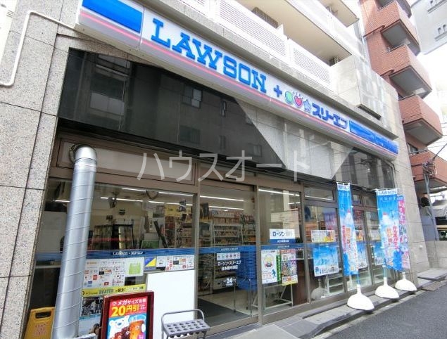 コンビニ　ローソン・スリーエフ日本橋中洲店（コンビニ）まで345m