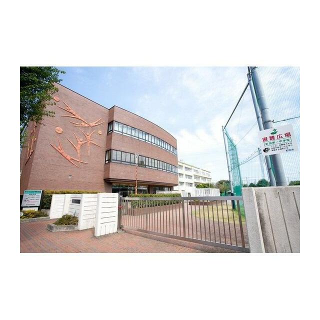 中学校　町田市立町田第一中学校（中学校）まで969m