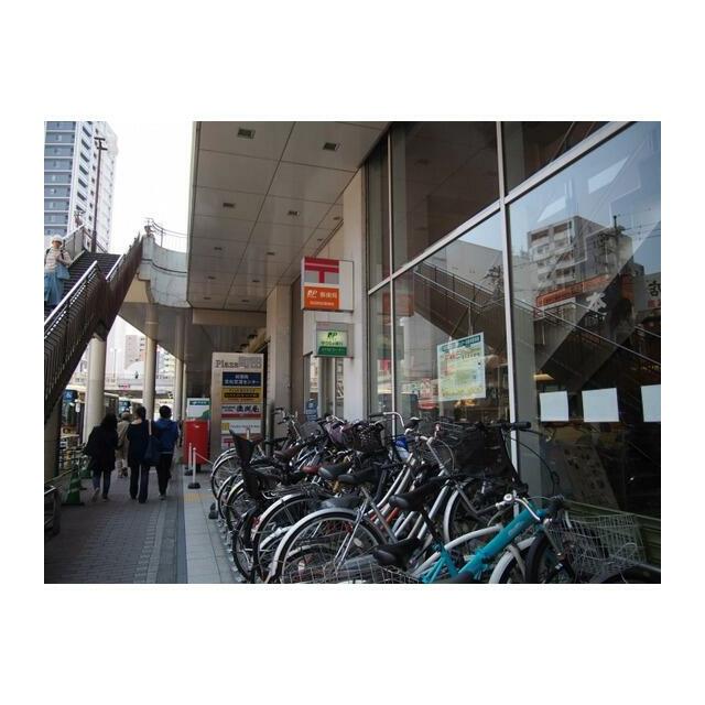 郵便局　町田森野郵便局（郵便局）まで523m