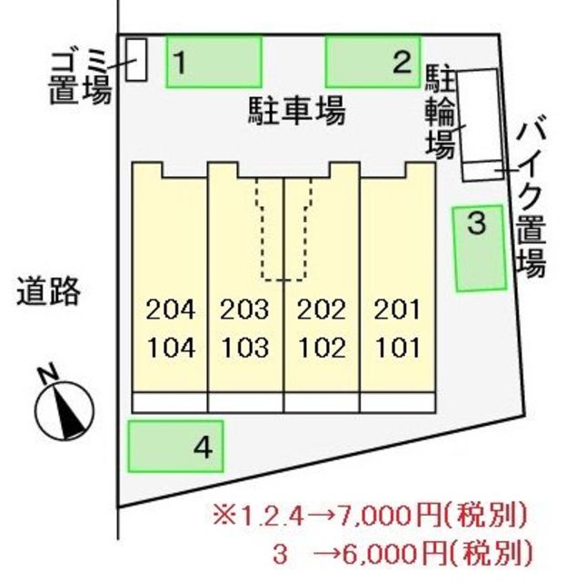 駐車場