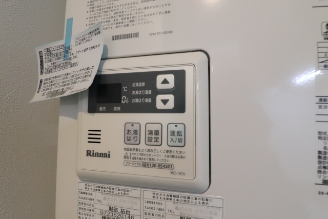 その他設備　※別室の参考写真の為、現況優先です。
