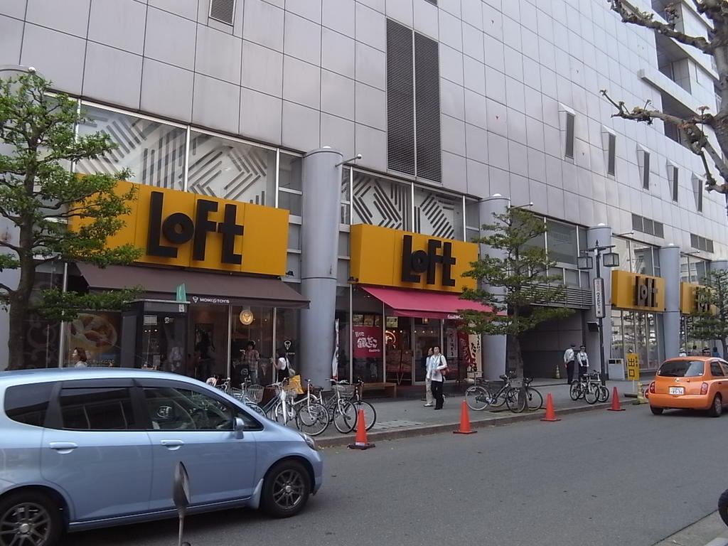ショッピングセンター　名古屋ロフト店 (ショッピングセンター)（ショッピングセンター）まで734m