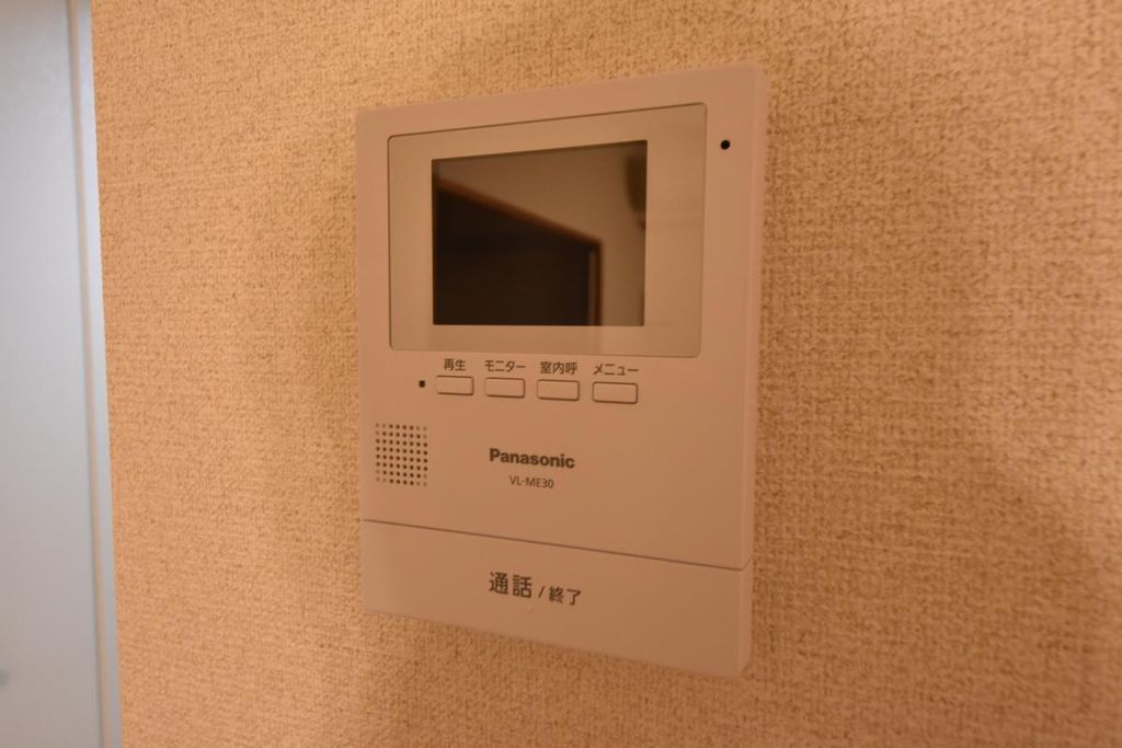 セキュリティ　同マンション内別室・同仕様