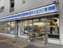 コンビニ　ローソン 勝どき四丁目店（コンビニ）まで254m
