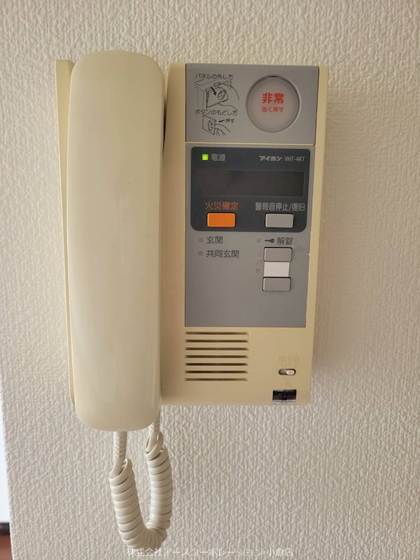 セキュリティ　インターホン