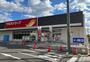 ドラックストア　ツルハドラッグ町田金井店（ドラッグストア）まで242m
