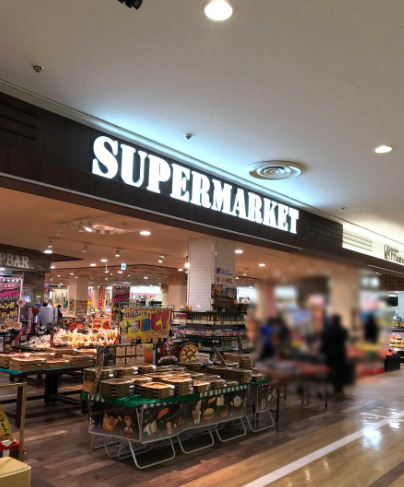 スーパー　万代PT加古川店（スーパー）まで822m