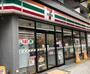 コンビニ　セブンイレブン 大阪福島7丁目店（コンビニ）まで798m
