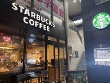 飲食店　スターバックスコーヒー代々木店（飲食店）まで180m