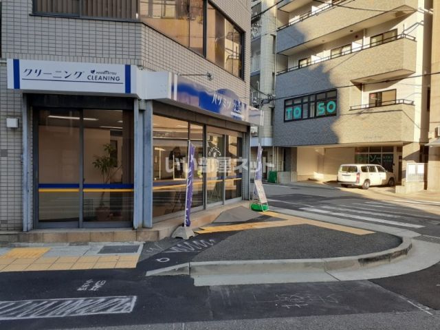 その他　ハリミツクリーニング神戸相生店（その他）まで73m