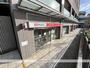 銀行　（株）三菱ＵＦＪ銀行／香里支店（銀行）まで1299m