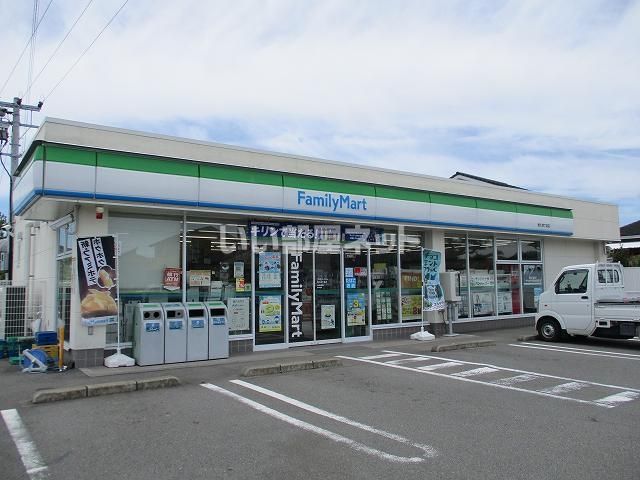 コンビニ　ファミリーマート　宮崎恒久四丁目店（コンビニ）まで262m
