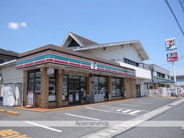 コンビニ　セブンイレブン（コンビニ）まで850m