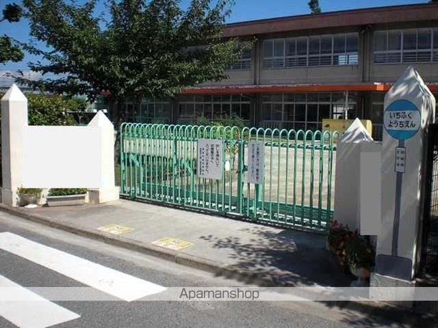 幼稚園・保育園　第一福田幼稚園（幼稚園・保育園）まで180m