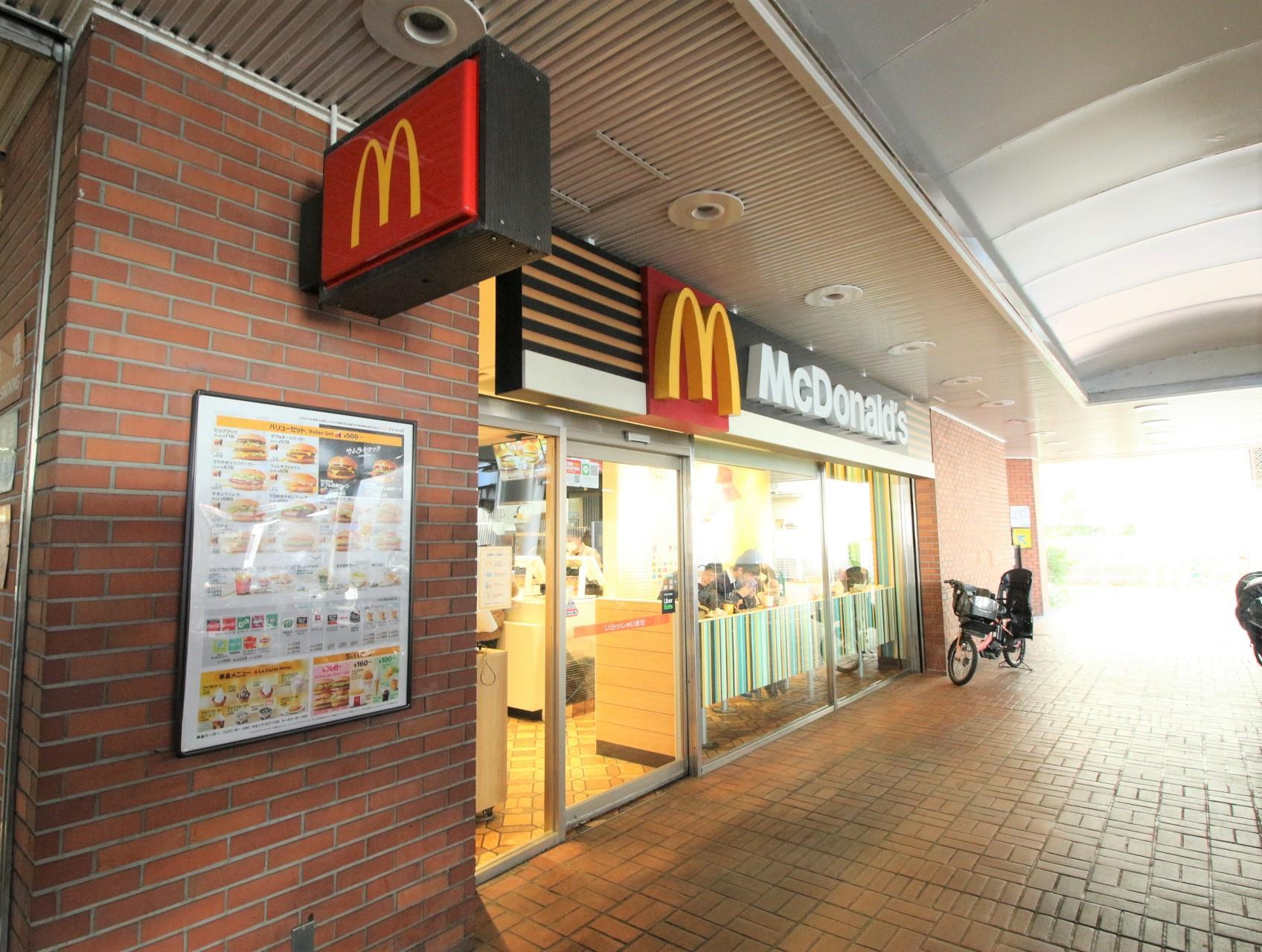 飲食店　マクドナルド川越マイン店（飲食店）まで210m